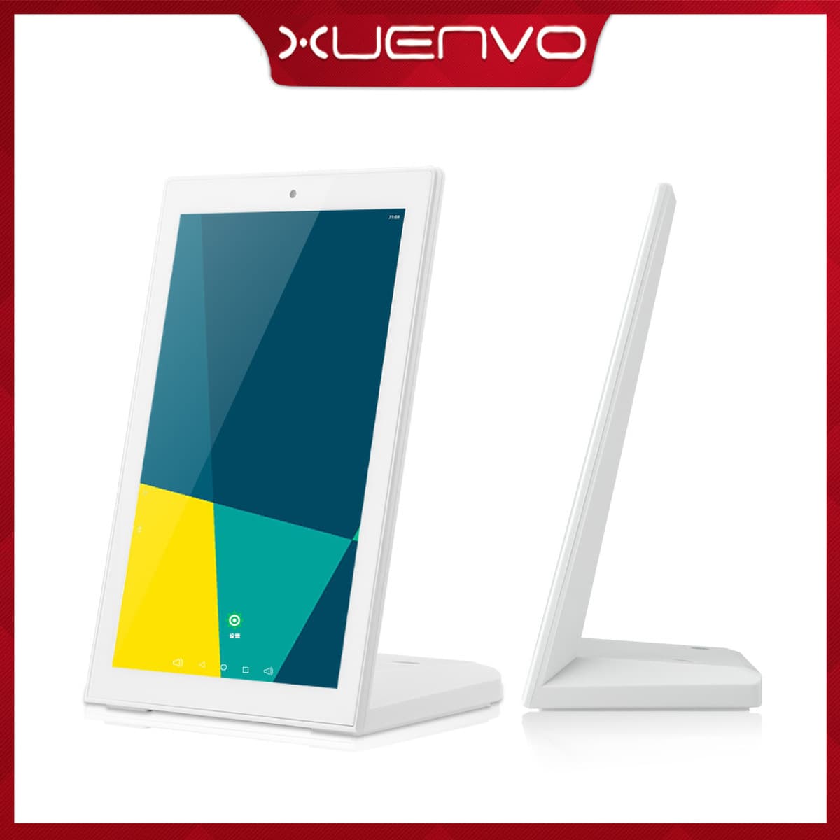 Фабричный прямой вертикальный экран 10-дюймовый L-образный Android-сенсорный универсальный Смарт-терминал настольная сетевая...