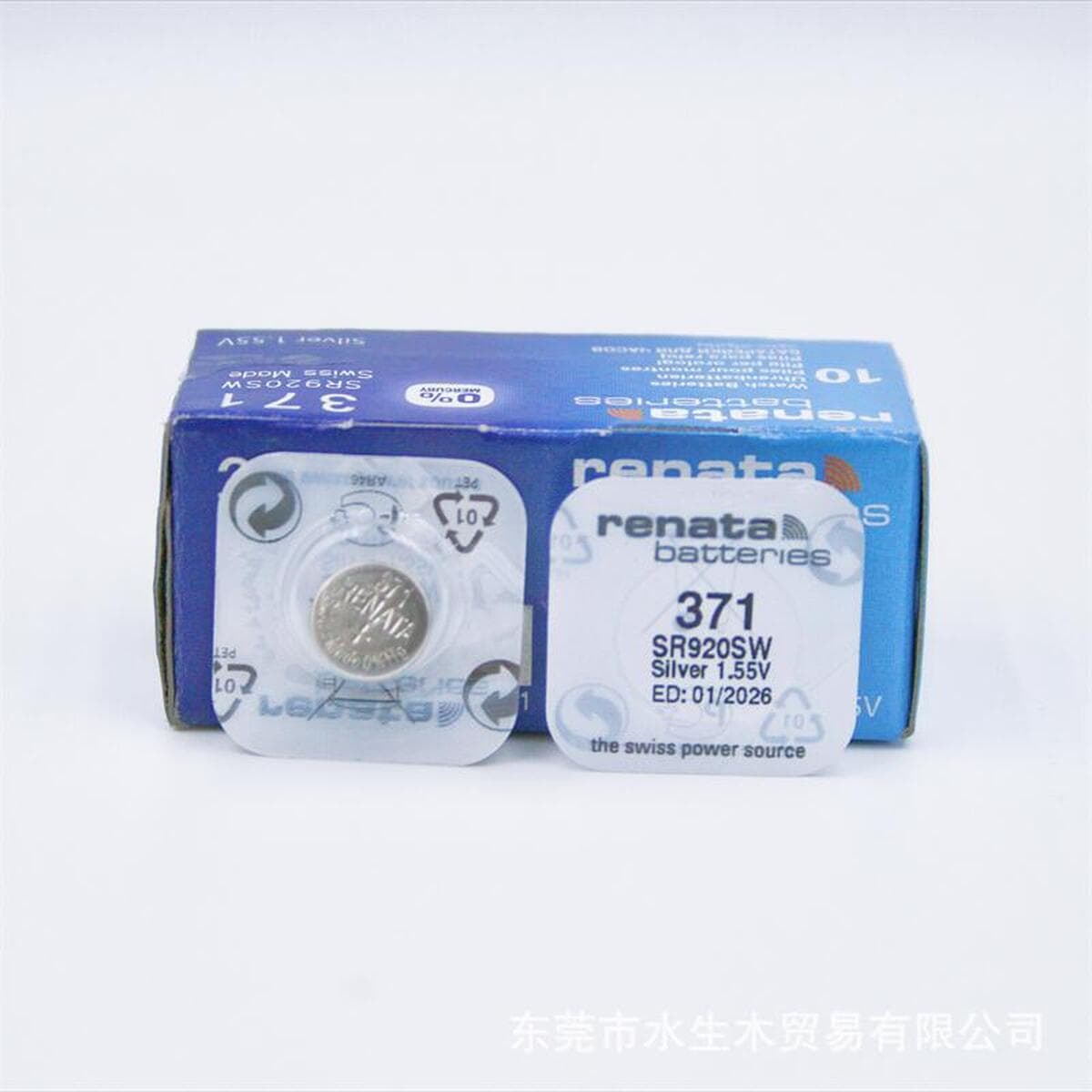 Оригинальные Renata швейцарские часы батарея Кнопка электронные 377/364/379/395/397/399 Оптовая 321