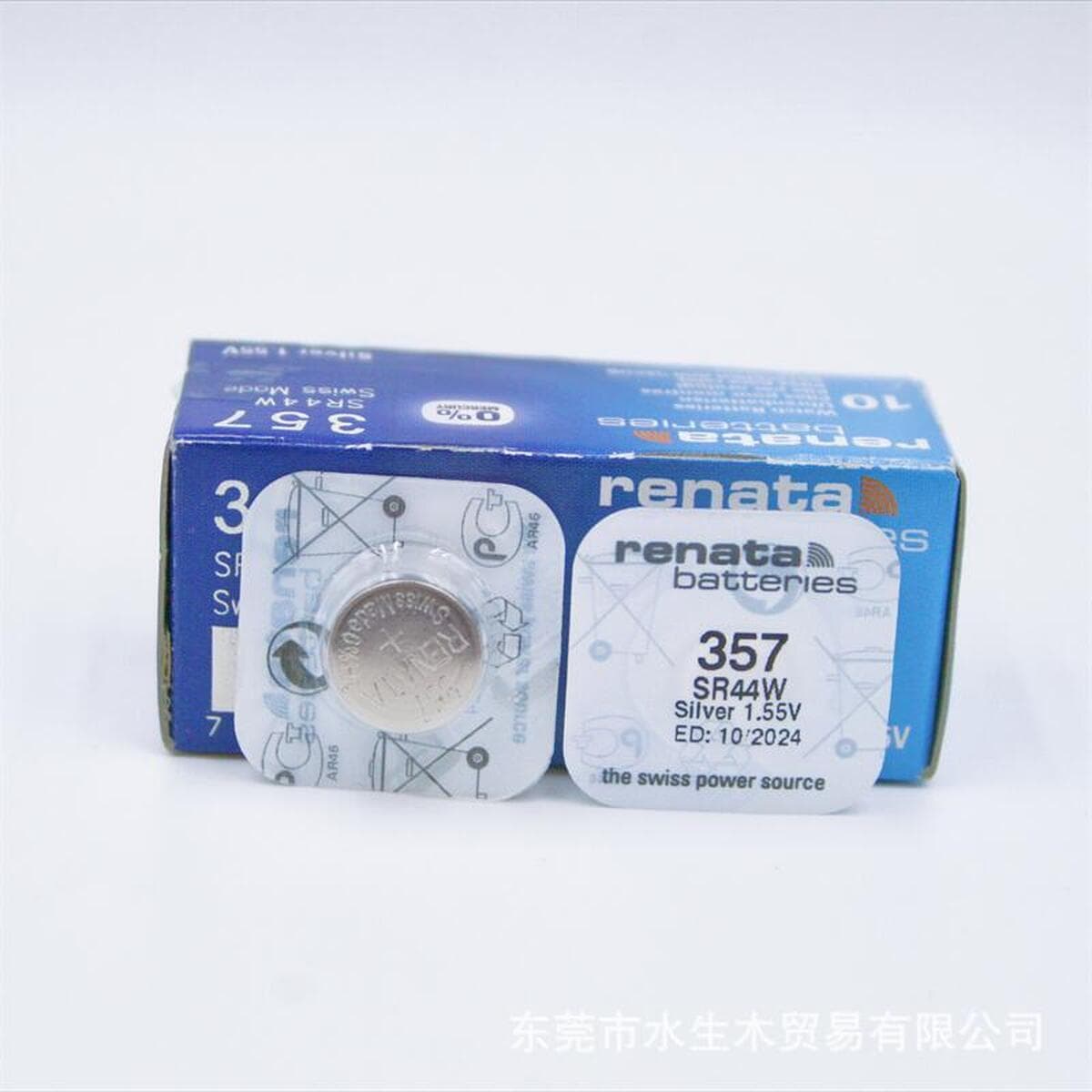 Оригинальные Renata швейцарские часы батарея Кнопка электронные 377/364/379/395/397/399 Оптовая 321