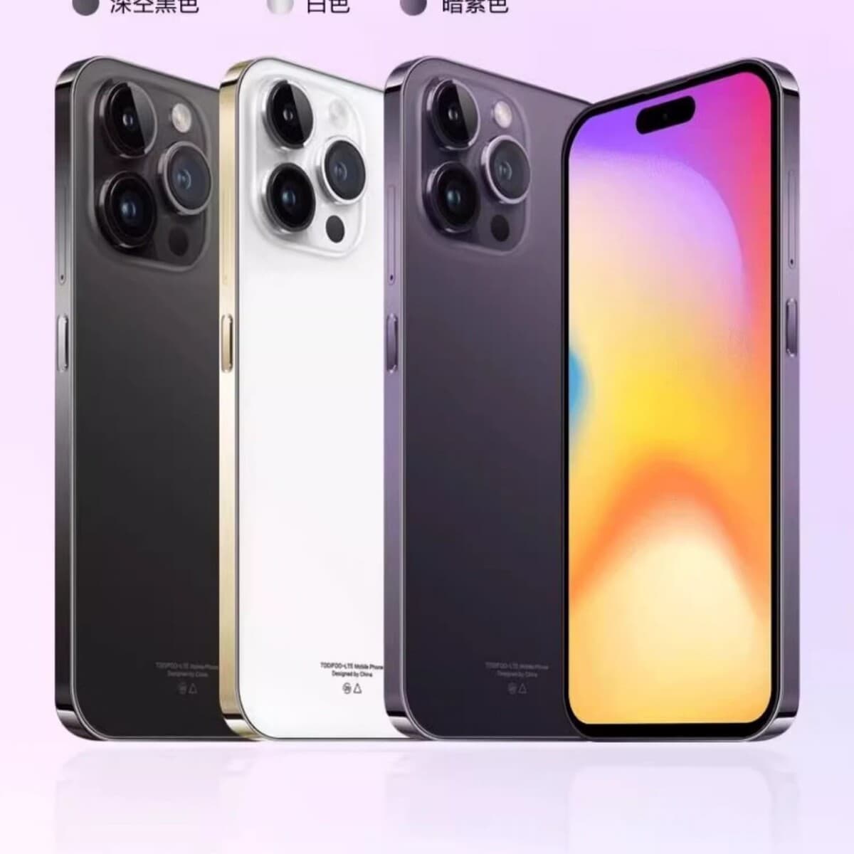 14Pro Max оригинальный мобильный телефон новый нераспечатанный заводская цена смартфон подлинный отечественный