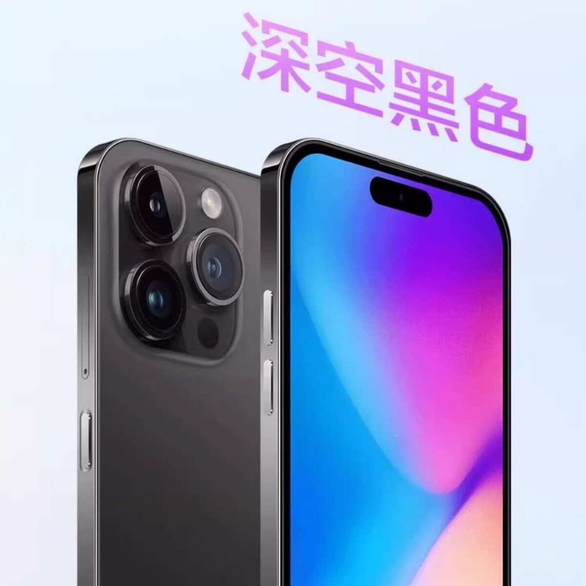 14Pro Max оригинальный мобильный телефон новый нераспечатанный заводская цена смартфон подлинный отечественный