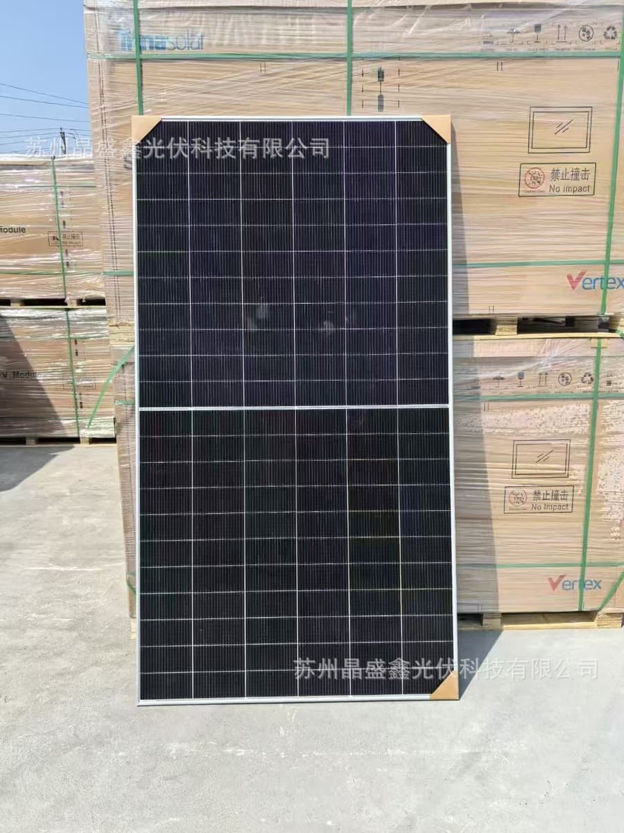 Tianhe Double Glass двухсторонний 715 Вт солнечной фотоэлектрической панели панели генератора панели компонентов...