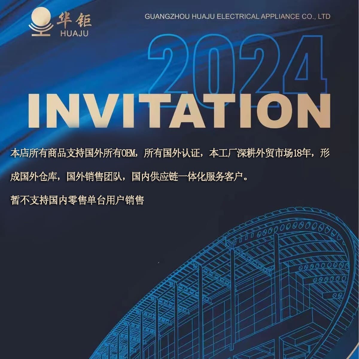 17-дюймовый, 19-дюймовый, 20-дюймовый, 22-дюймовый 24inch 26inch LCD-телевизор с малым экраном для экспорта в Африку, LED...