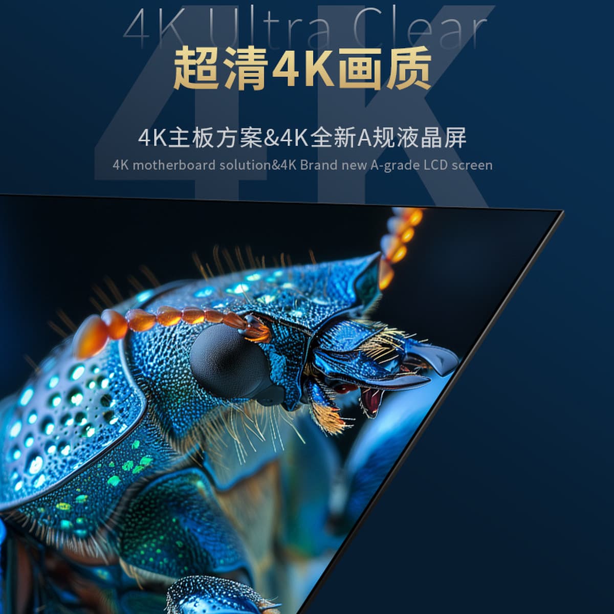 Взрывозащищенный смарт-телевизор 75/85/ 65inch ЖК-телевизор с сетью высокой четкости ЖК-телевизор с дисплеем для отеля...