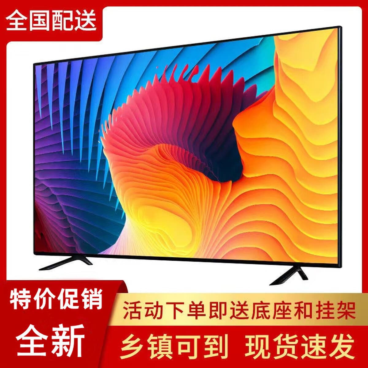 Прямые продажи с фабрики, 50-дюймовый, 55-дюймовый, 60-дюймовый, 65-дюймовый, 70-дюймовый, 80inch 100inch, взрывозащищенный...