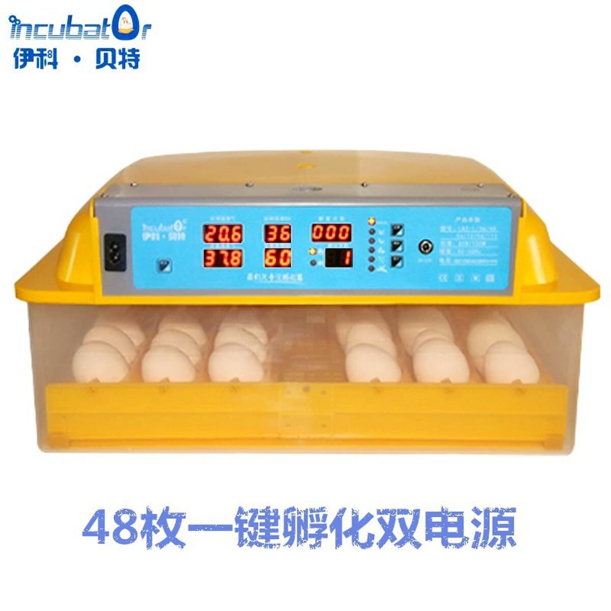 Автоматический инкубатор для внешней торговли с постоянной температурой, инкубационный бокс для разведения, автоматический...