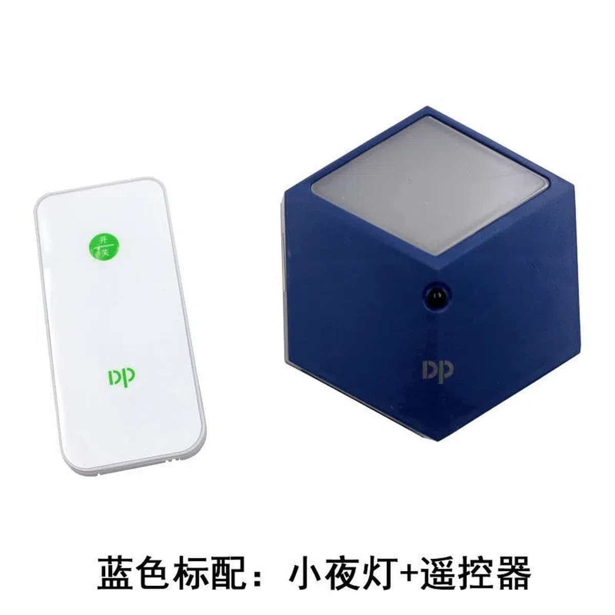 Бесплатная доставка DP Jiuliang 446 plug-in 447 продукт ночник 441 умный дом датчик дистанционного управления ночник 436