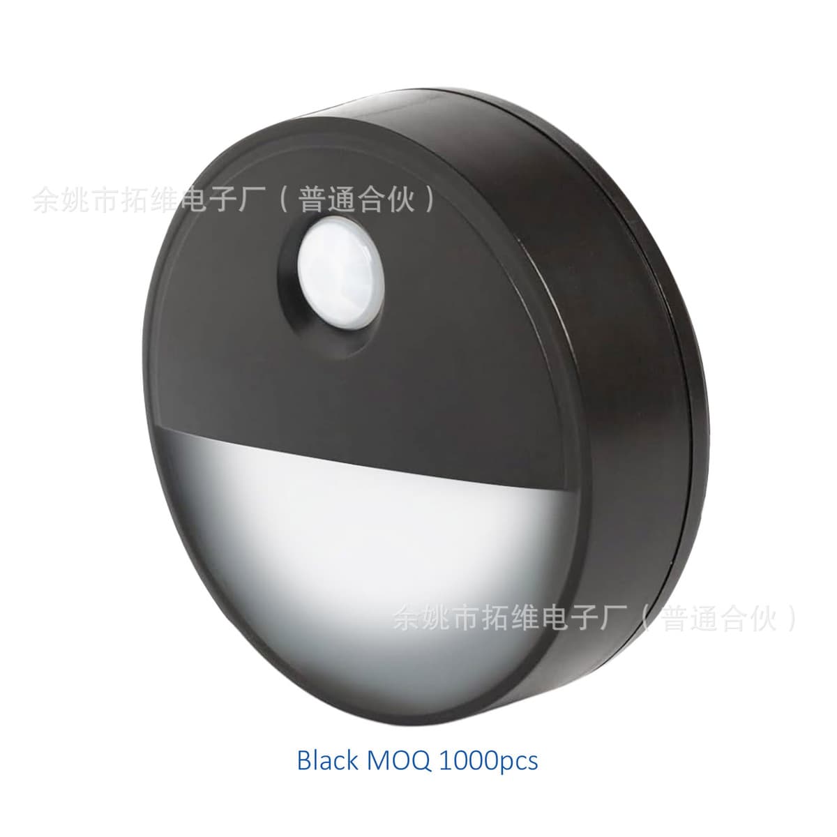 Трансграничный хит продаж, умный дом, ночник, шкаф, спальня, коридор, шаги, беспроводная безопасность, ночной датчик...