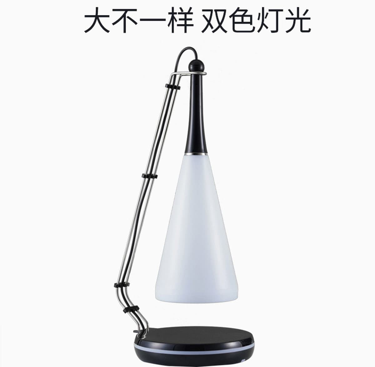 Новинка: креативный светодиодный ночник для умного дома с беспроводной Bluetooth-колонкой и защитой зрения, настольная лампа