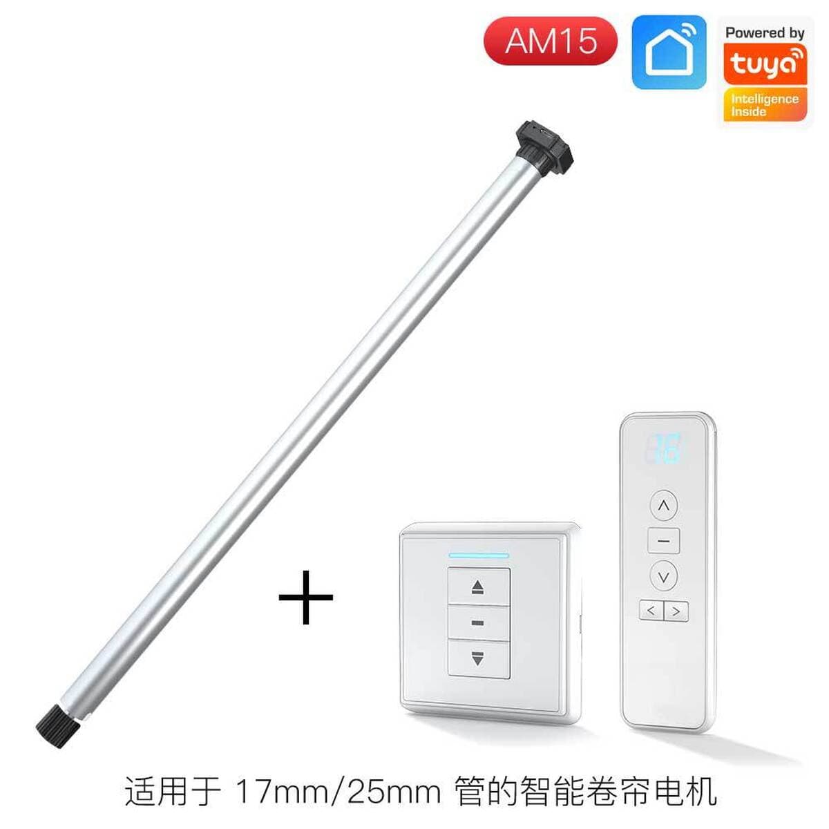 Умный дом USB перезаряжаемый 15 мм трубчатый рольставни мотор RFRF пульт дистанционного управления занавес мотор