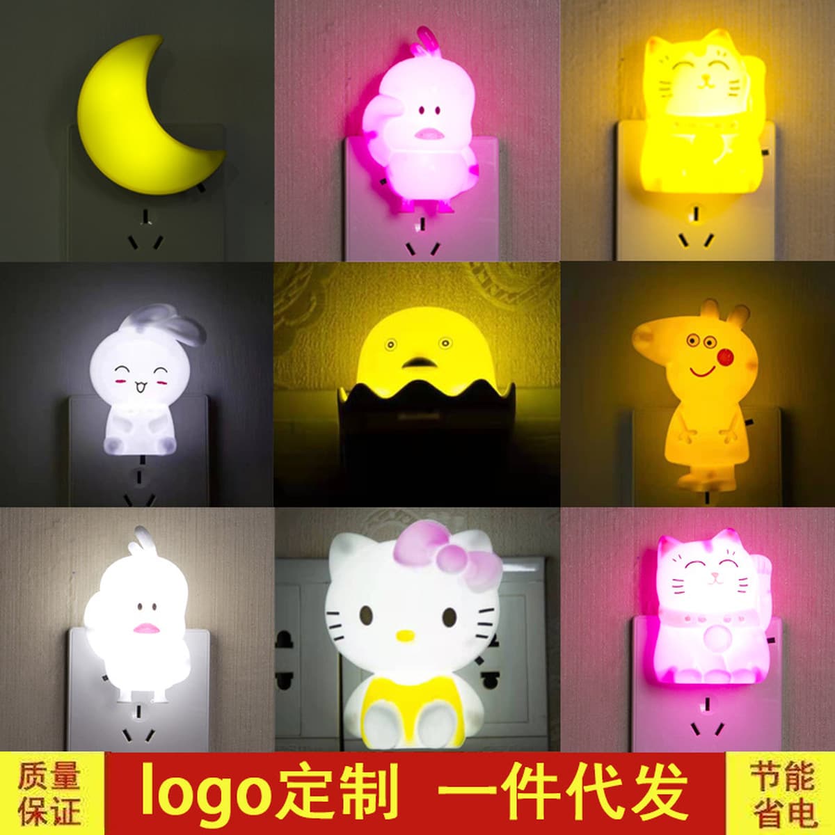 Сувенирный магазин ночник новая экзотическая Светодиодная лампа с управлением освещением, Индукционная прикроватная лампа,...