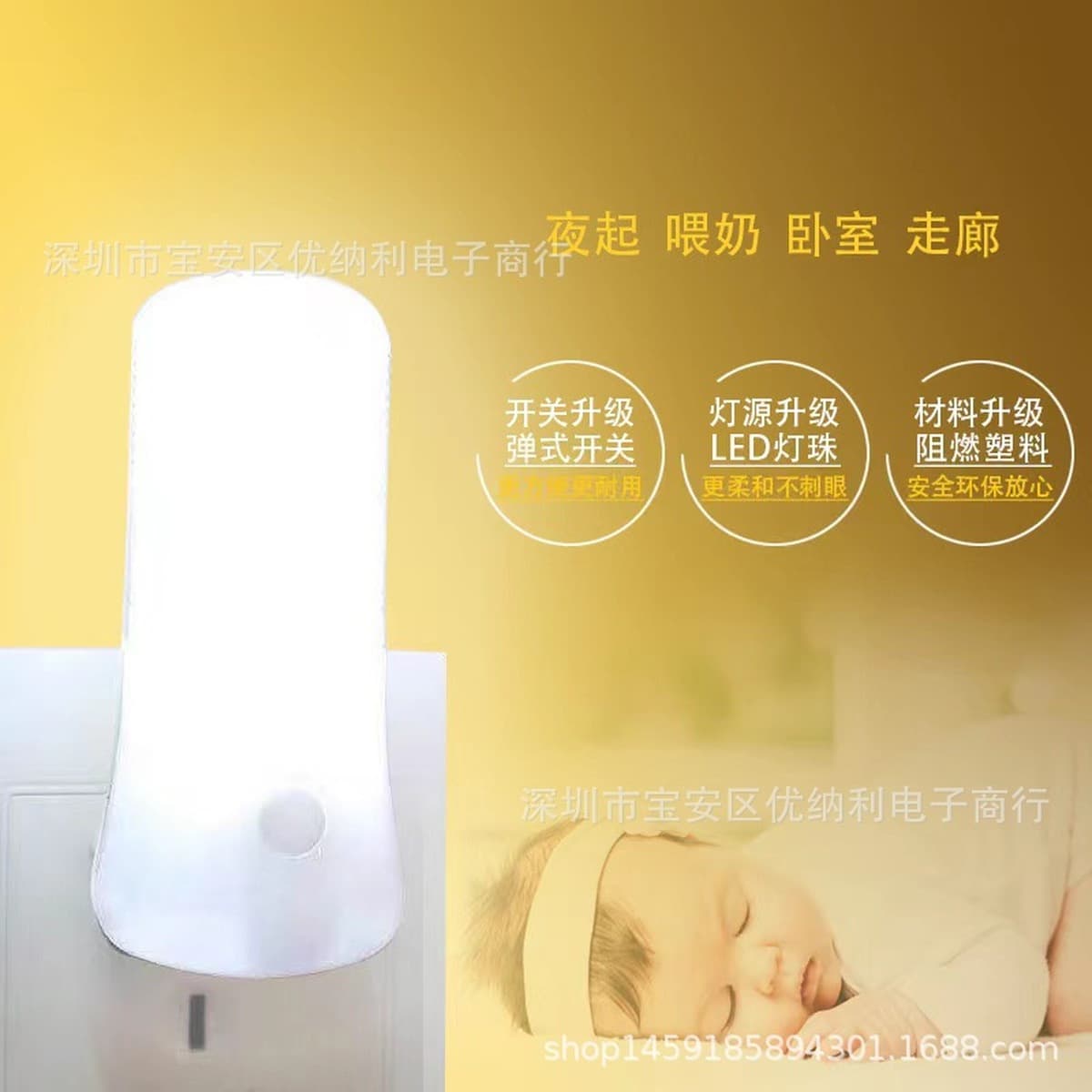 Сувенирный магазин ночник новая экзотическая Светодиодная лампа с управлением освещением, Индукционная прикроватная лампа,...