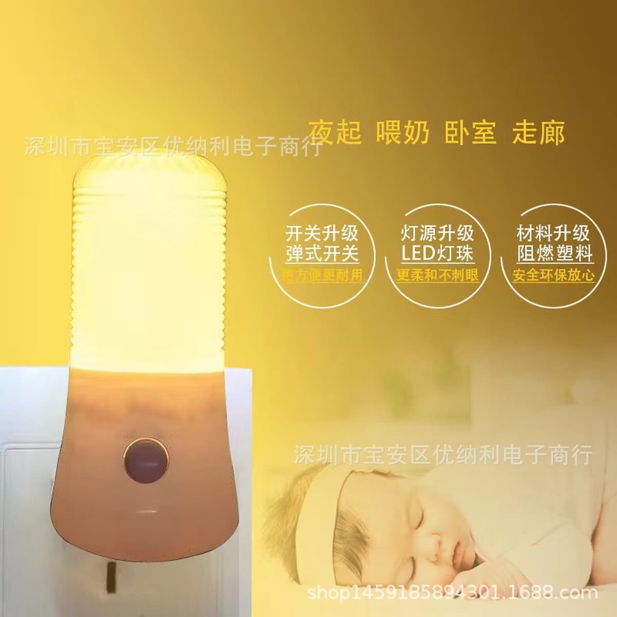 Сувенирный магазин ночник новая экзотическая Светодиодная лампа с управлением освещением, Индукционная прикроватная лампа,...