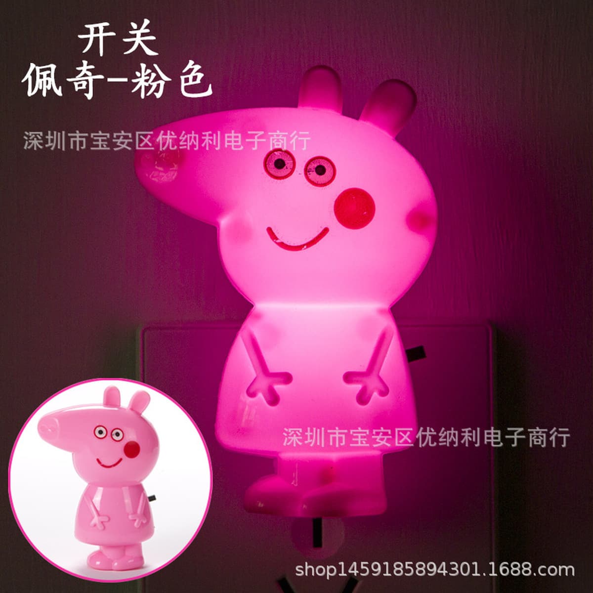 Сувенирный магазин ночник новая экзотическая Светодиодная лампа с управлением освещением, Индукционная прикроватная лампа,...