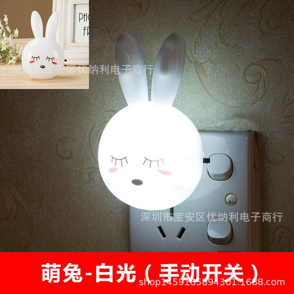 Сувенирный магазин ночник новая экзотическая Светодиодная лампа с управлением освещением, Индукционная прикроватная лампа,...