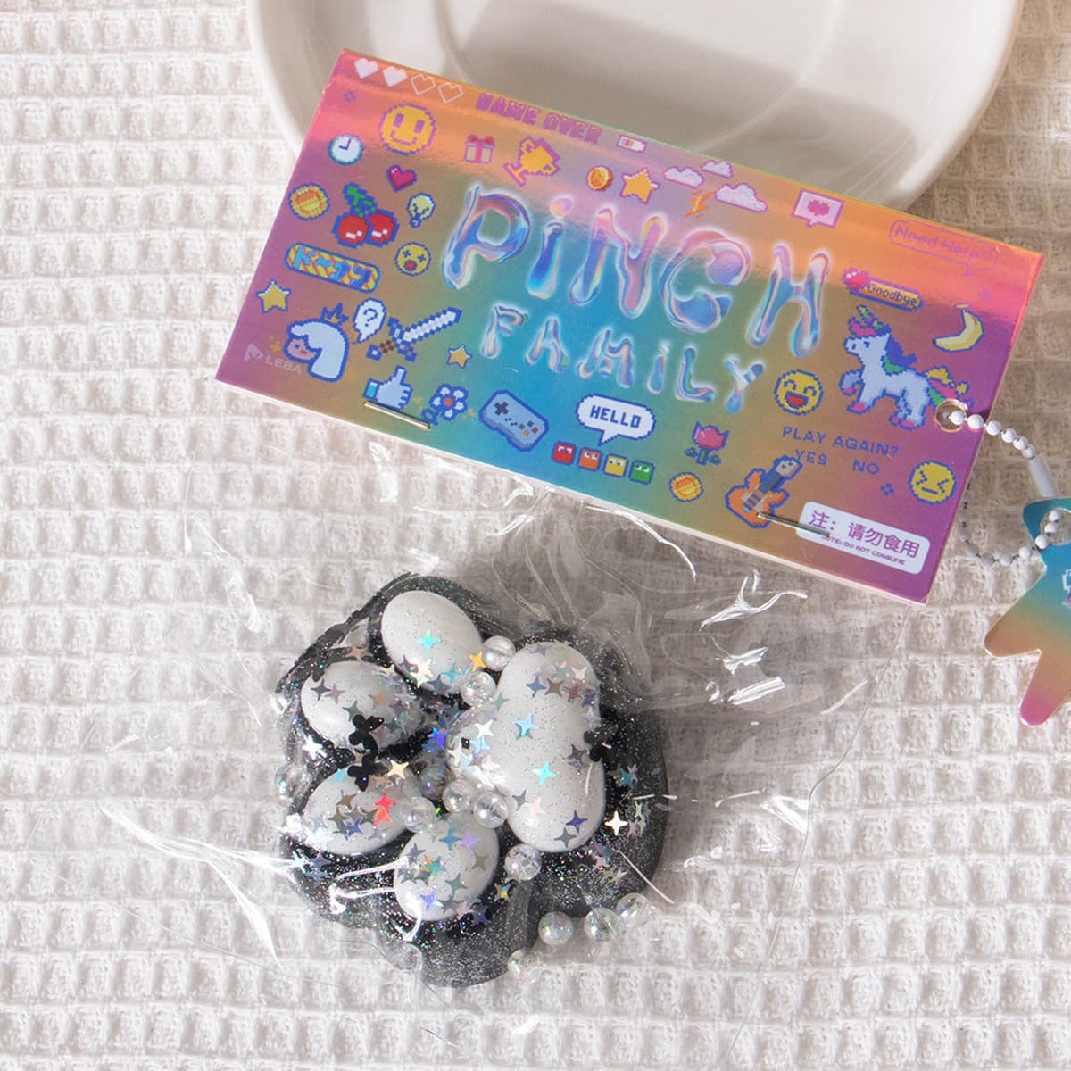 Популярная высоко выглядящая музыка с кошачьими когтями Douyin и грязь, чтобы декомпрессировать высококачественные игрушки...