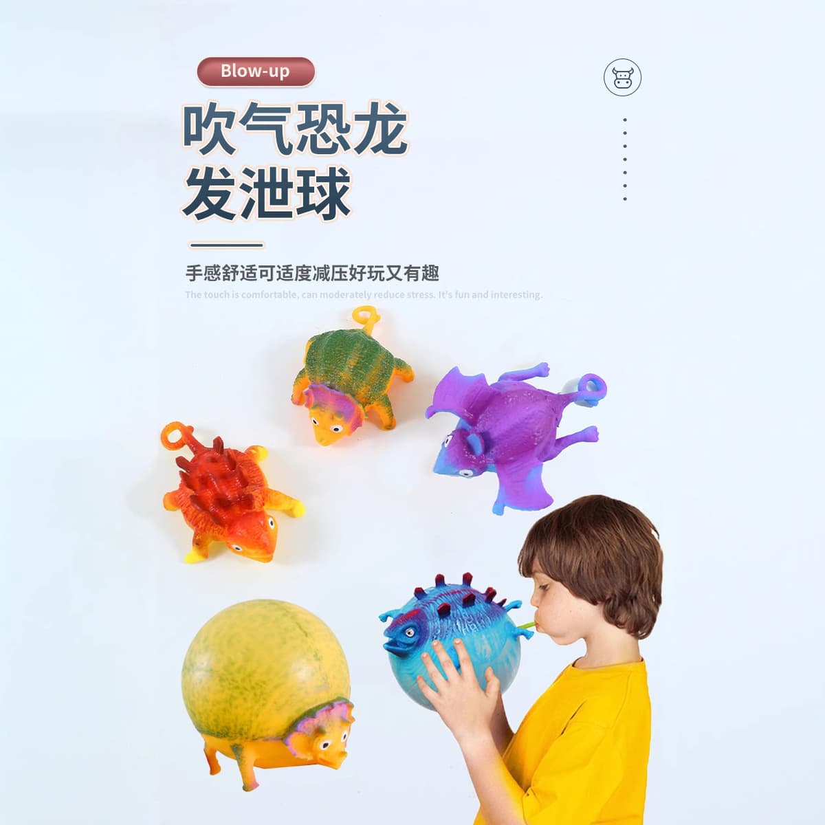 TPR новая странная забава целого человека, который дует в шары для волос динозавра