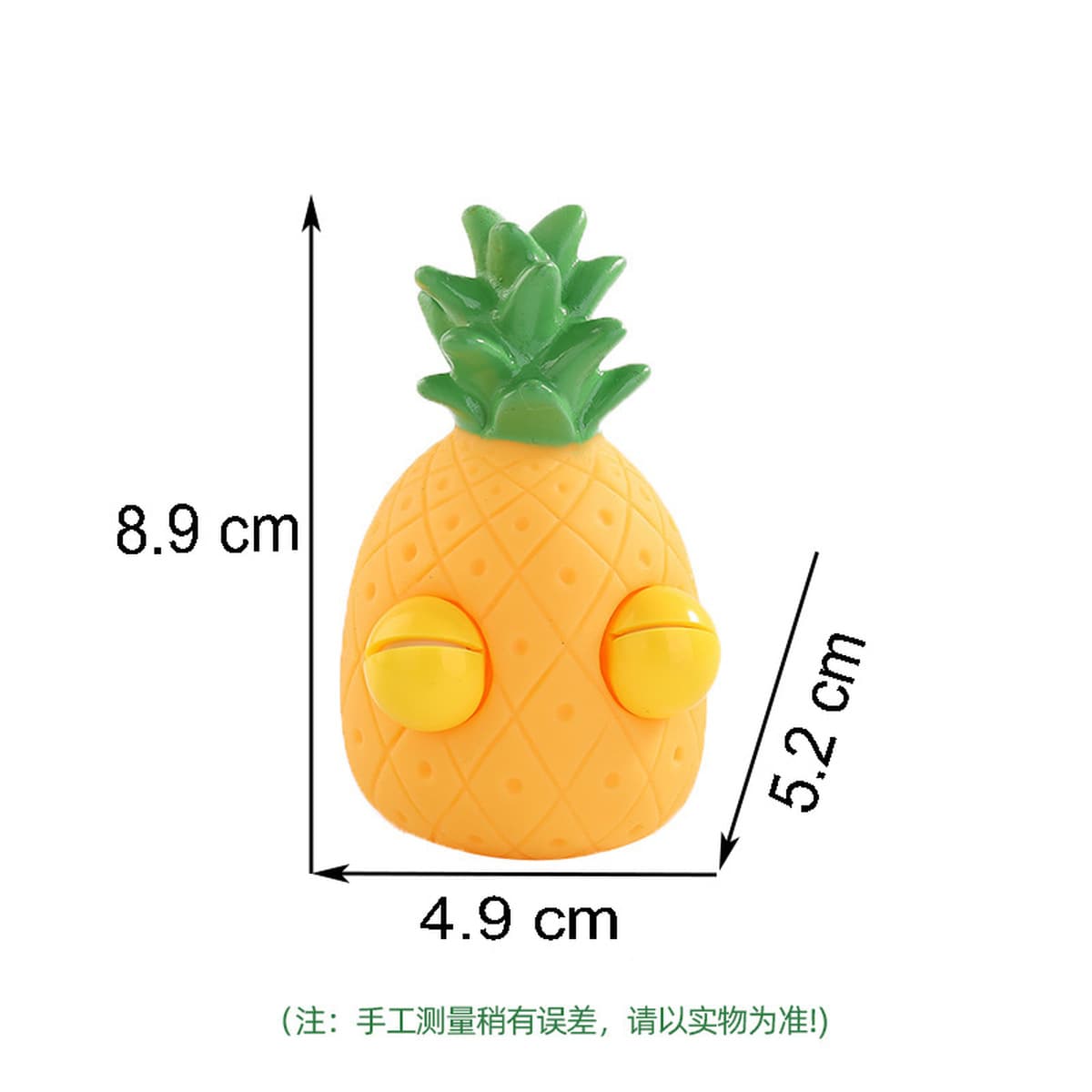 Новая и уникальная игрушка-баг, которая заставляет глаза вылезать из орбит, игрушка-мультяшная игрушка для снятия стресса,...