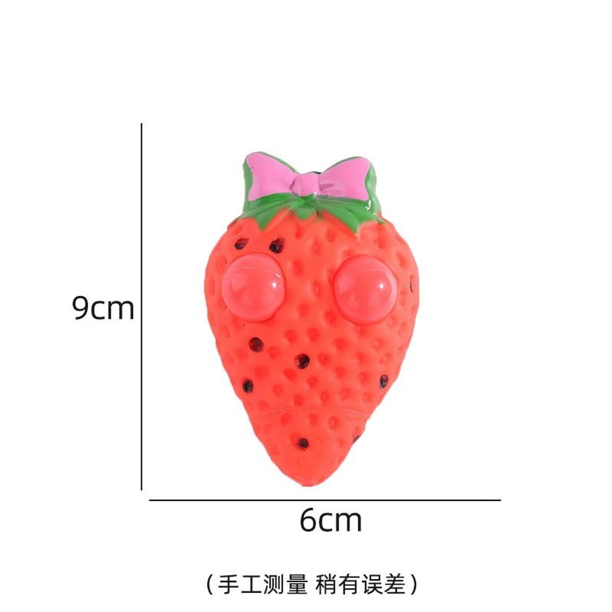 Новая и уникальная игрушка-баг, которая заставляет глаза вылезать из орбит, игрушка-мультяшная игрушка для снятия стресса,...