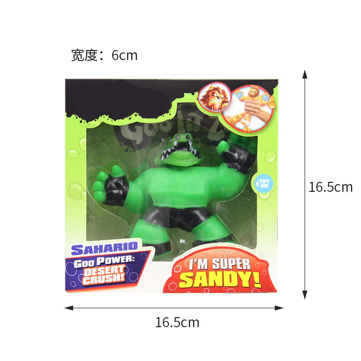 Трансграничный источник растягивания водяных шариков куклы 797 ультра эластичные животные куклы аниме стиль щепотки