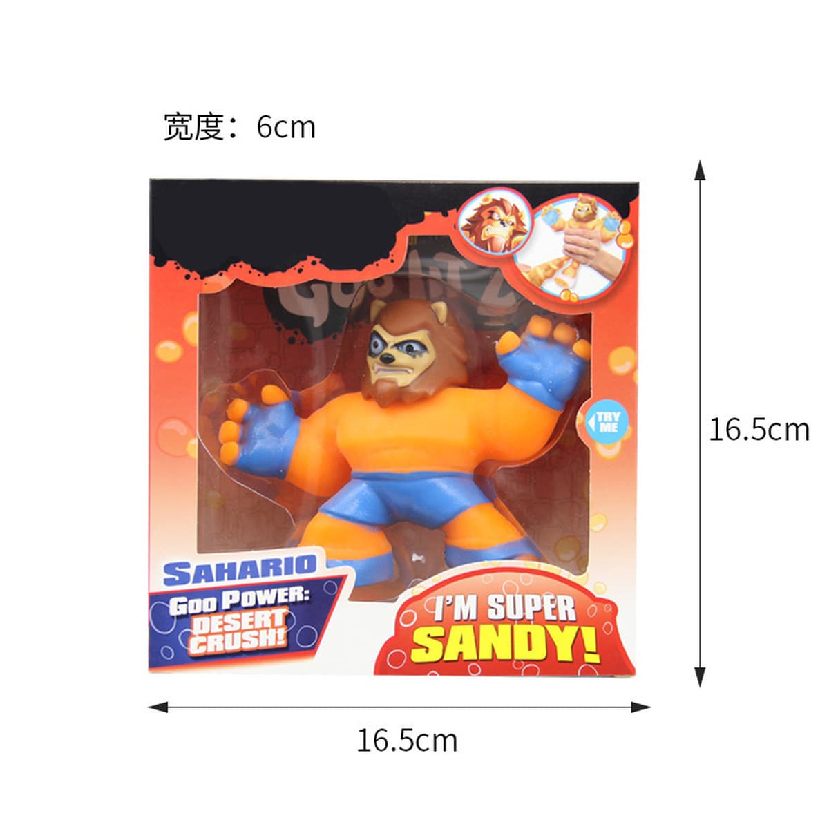 Трансграничный источник растягивания водяных шариков куклы 797 ультра эластичные животные куклы аниме стиль щепотки