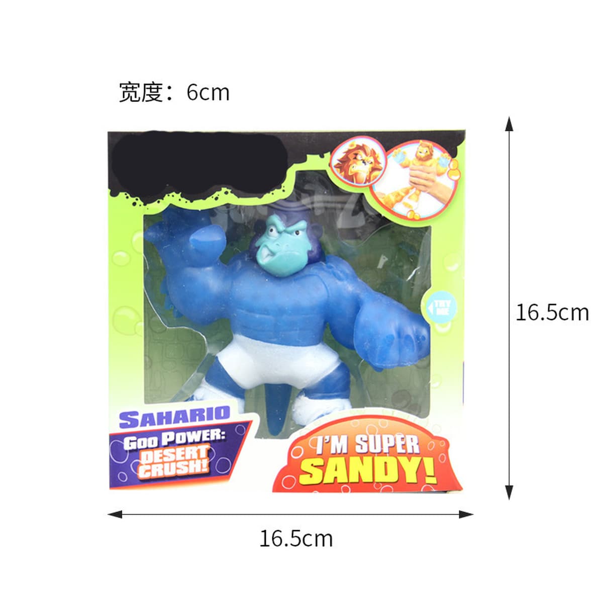 Трансграничный источник растягивания водяных шариков куклы 797 ультра эластичные животные куклы аниме стиль щепотки