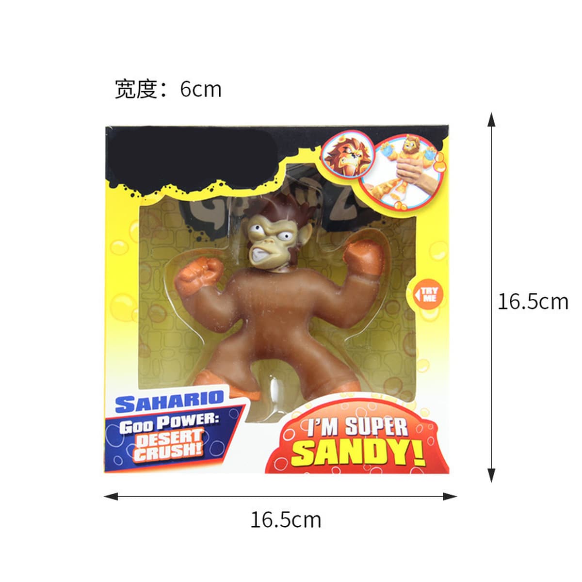 Трансграничный источник растягивания водяных шариков куклы 797 ультра эластичные животные куклы аниме стиль щепотки