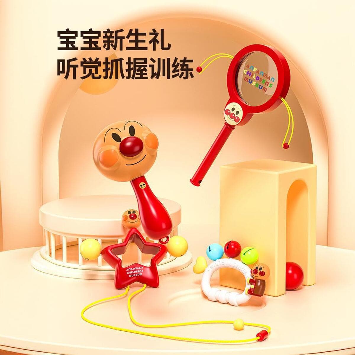 Трансграничный Супермен Песочный молоток Детские ручные погремушки 0 от 1 года до 3 месяцев 6 детских игрушек