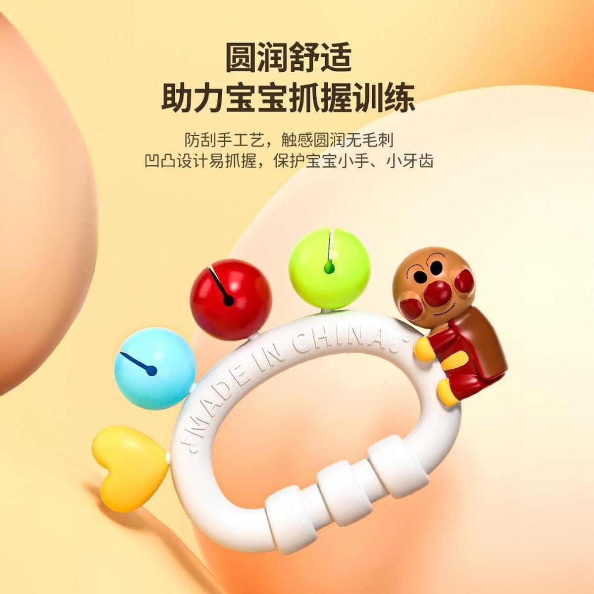 Трансграничный Супермен Песочный молоток Детские ручные погремушки 0 от 1 года до 3 месяцев 6 детских игрушек