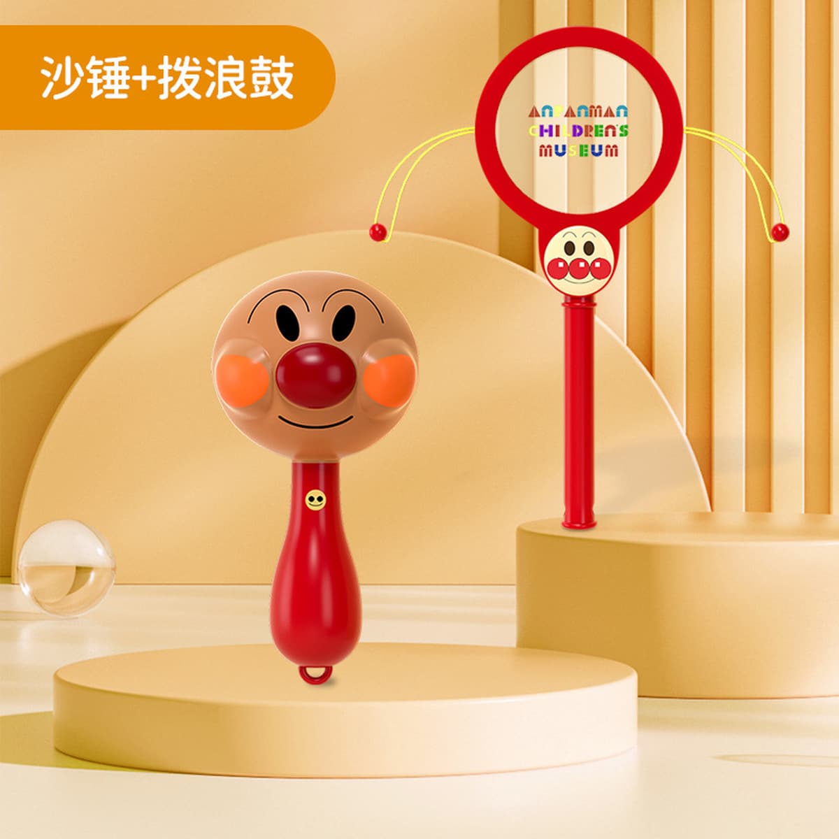 Трансграничный Супермен Песочный молоток Детские ручные погремушки 0 от 1 года до 3 месяцев 6 детских игрушек