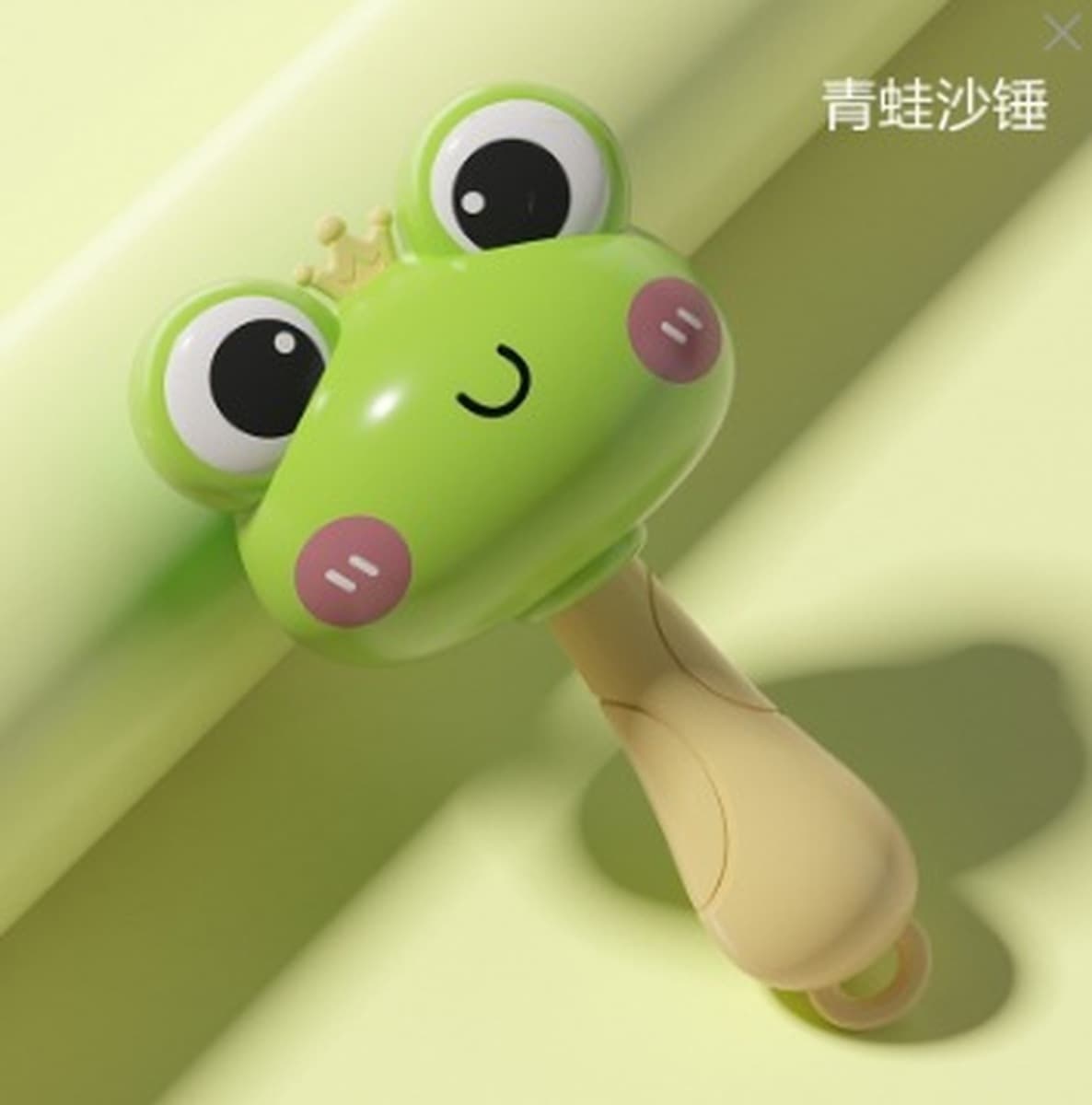 Трансграничный Супермен Песочный молоток Детские ручные погремушки 0 от 1 года до 3 месяцев 6 детских игрушек