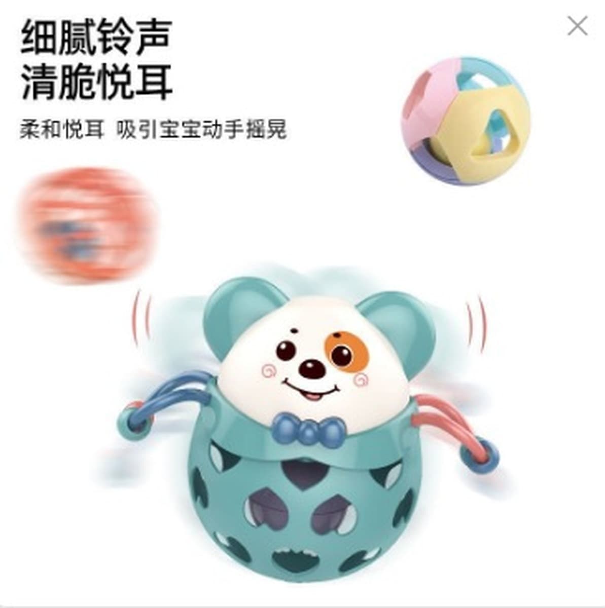 Трансграничный Супермен Песочный молоток Детские ручные погремушки 0 от 1 года до 3 месяцев 6 детских игрушек