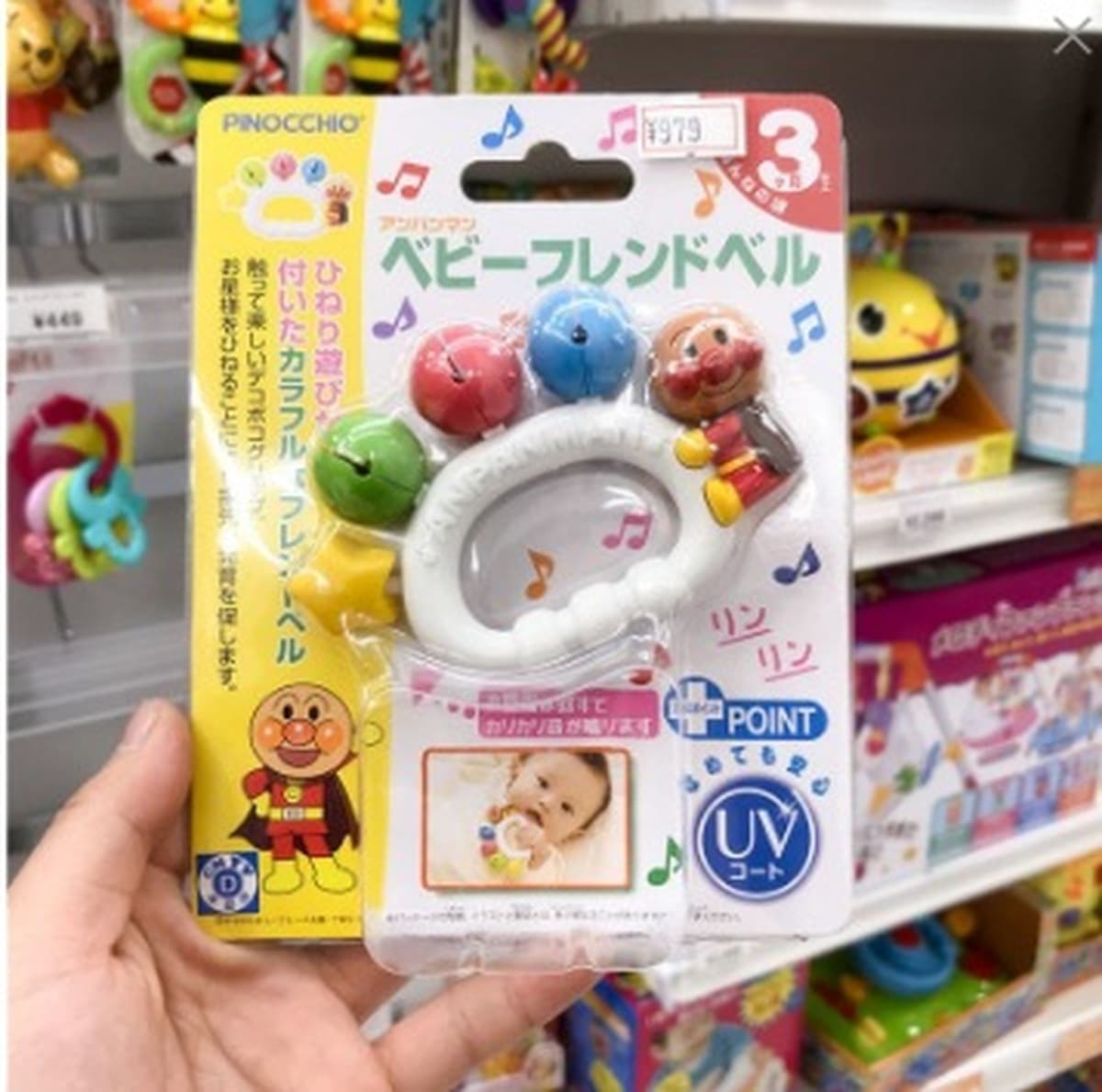 Трансграничный Супермен Песочный молоток Детские ручные погремушки 0 от 1 года до 3 месяцев 6 детских игрушек