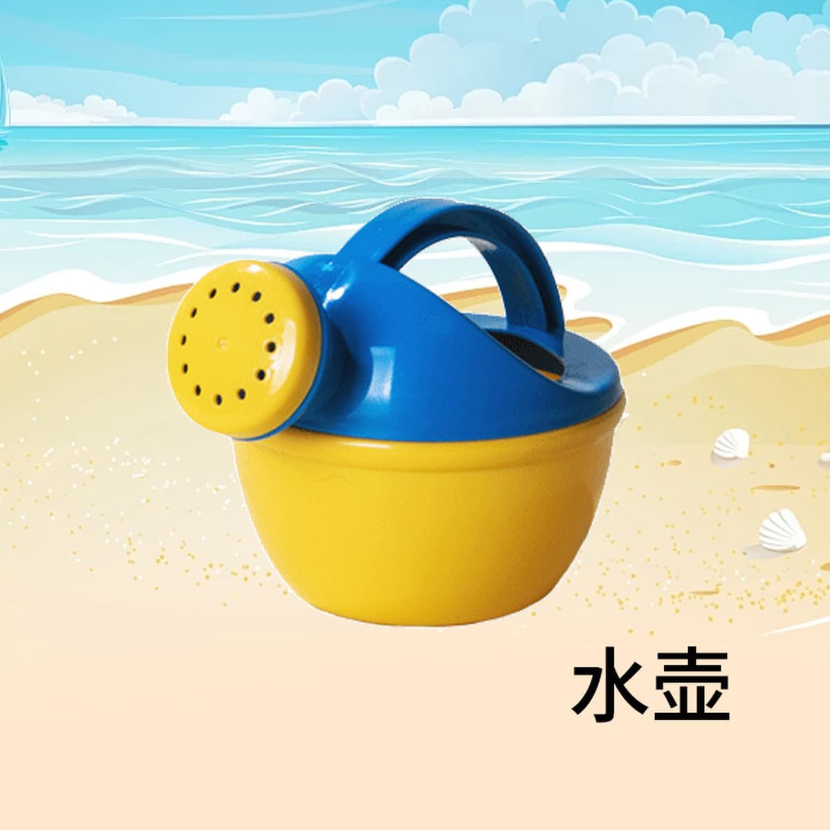 Детский набор пляжных игрушек, детские пляжные инструменты для песка, крепость, лопата для копания песка, форма для песочных...