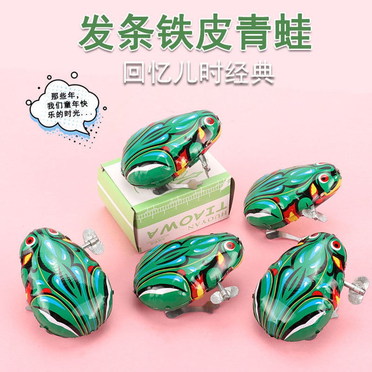 Производители железных лягушек прыгающий лягушка заводная детская игрушка классическая после 80-х горячих игрушек