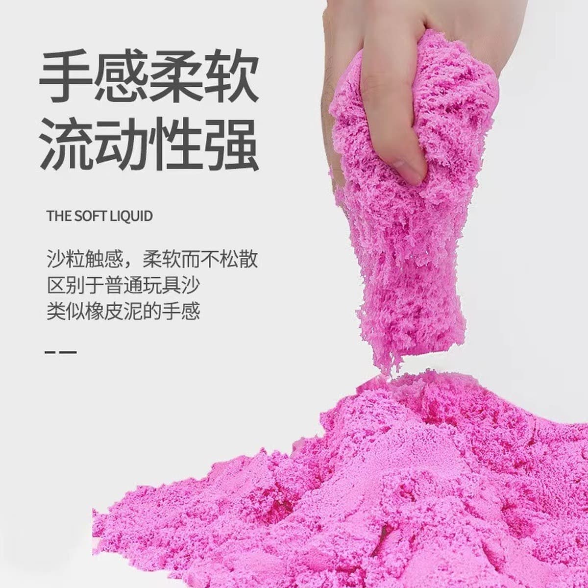 Космическая игрушка песок безопасна и нетоксична для детей цветная грязь магическая глина сила