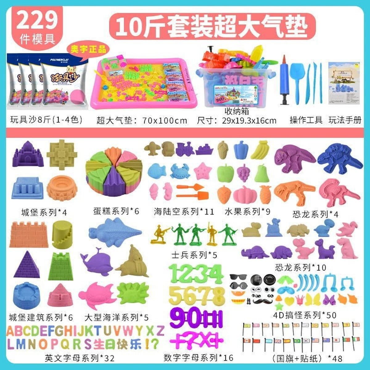 Космическая игрушка песок безопасна и нетоксична для детей цветная грязь магическая глина сила