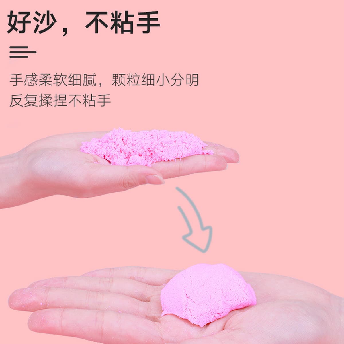 Песочный стол космическая игрушка песочный стол костюм домашний детский глиняный волшебный цветной глиняный песок...