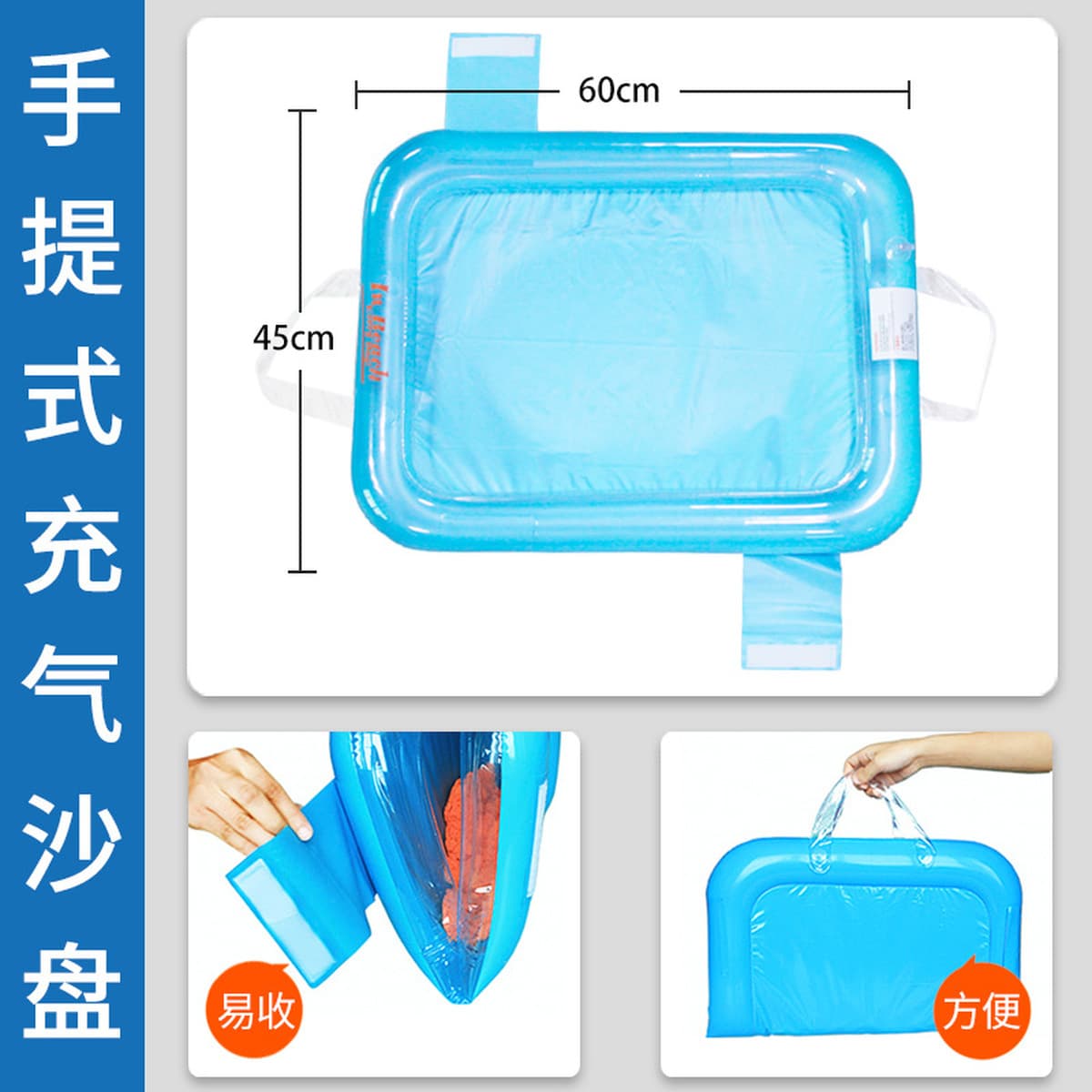 Космическая игрушка песочница детская игра песочный ящик для хранения утолщенных чемодан с крышкой нетканый пластиковый...