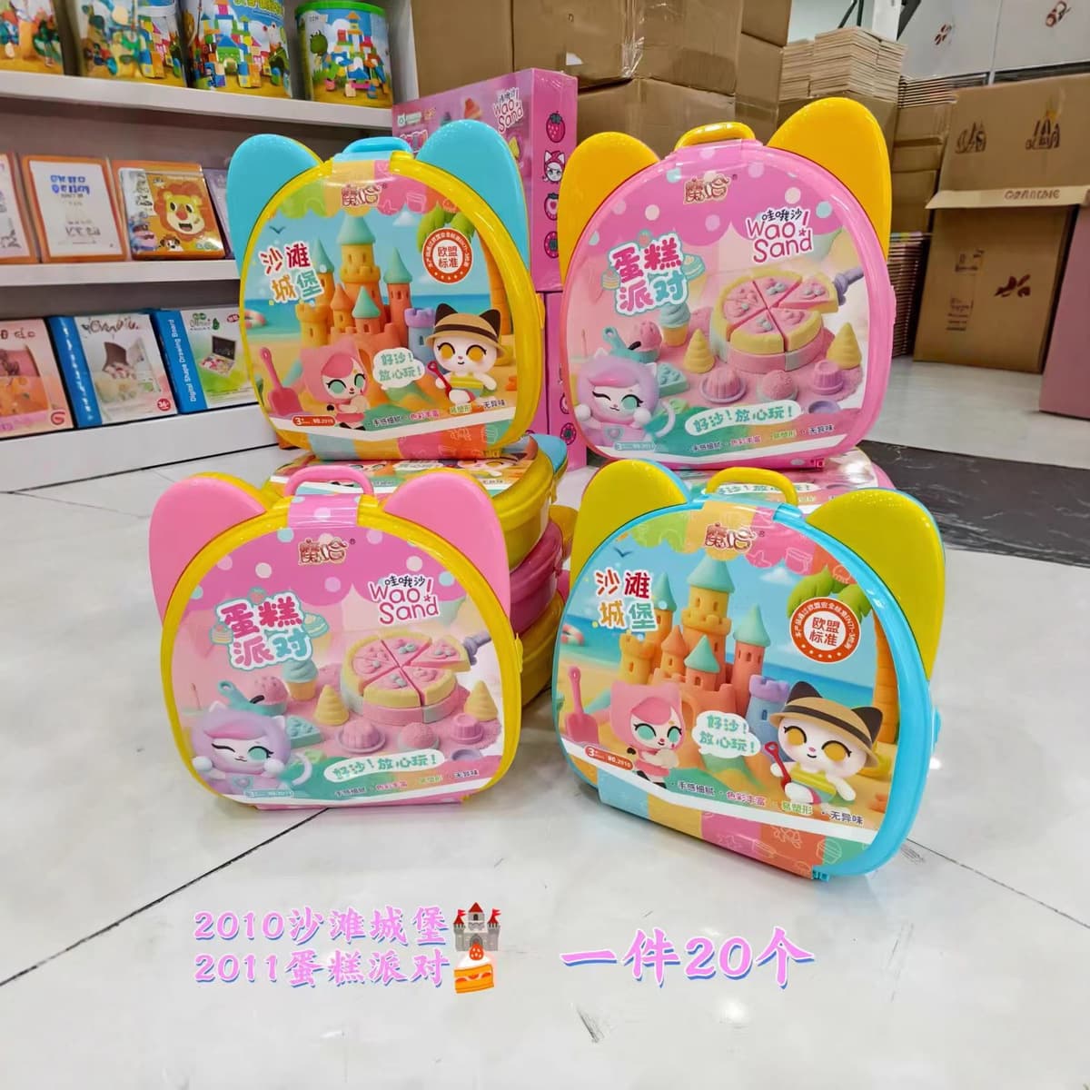 Детский космический песок для команды против храпа, интерактивный ящик для хранения в помещении, набор цветных форм для...