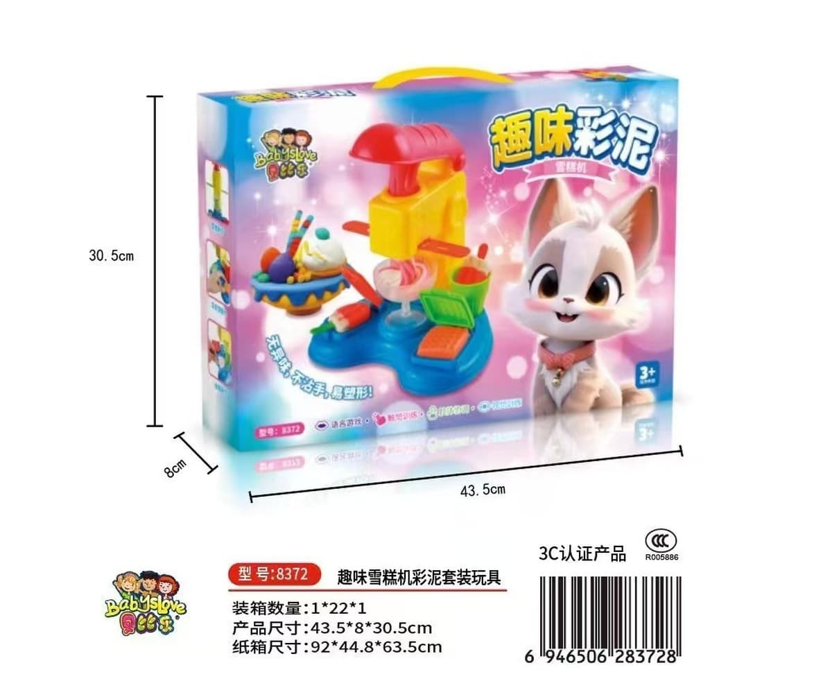 Детский космический песок для команды против храпа, интерактивный ящик для хранения в помещении, набор цветных форм для...