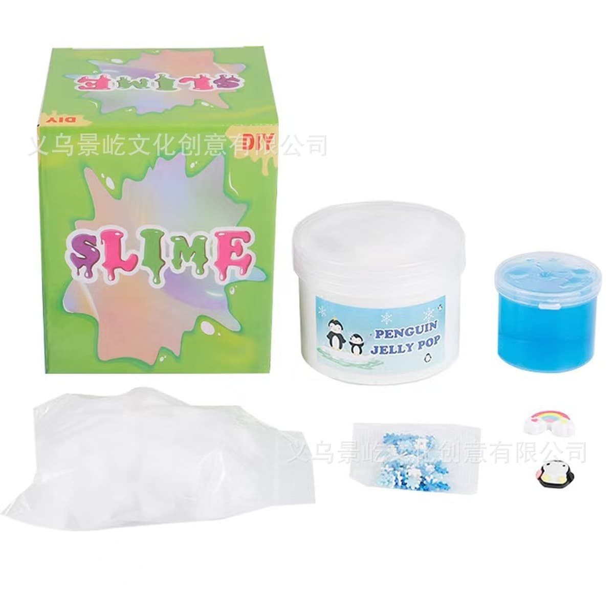 AMZ желтое масло глиняный набор слизь бычий голова клей slime kit трансграничный хлопок глиняная игрушка подарочная коробка...