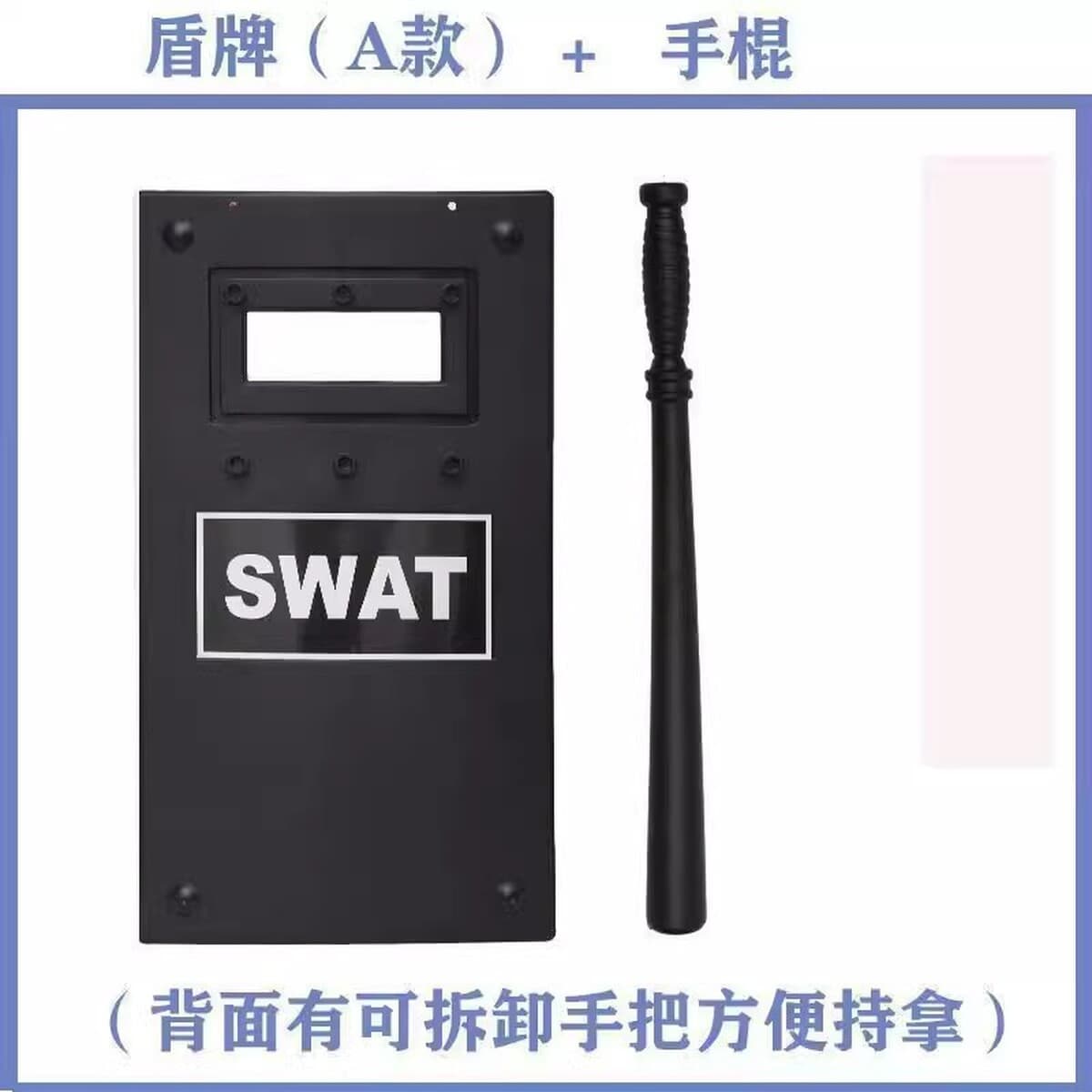 Игрушка мальчик щит полицейский игрушечный пистолет съедает курицу набор детский щит от 3 до 6 лет с взрывозащищенный щит...