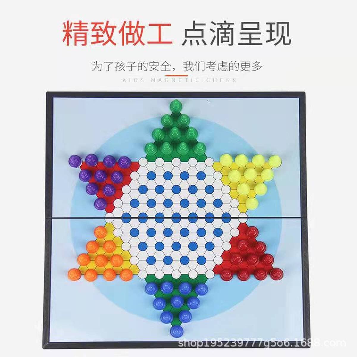 Магнитные шашки Детский взрослый большой родительский и детский игровой джемпер Портативная складная доска Развивающие...
