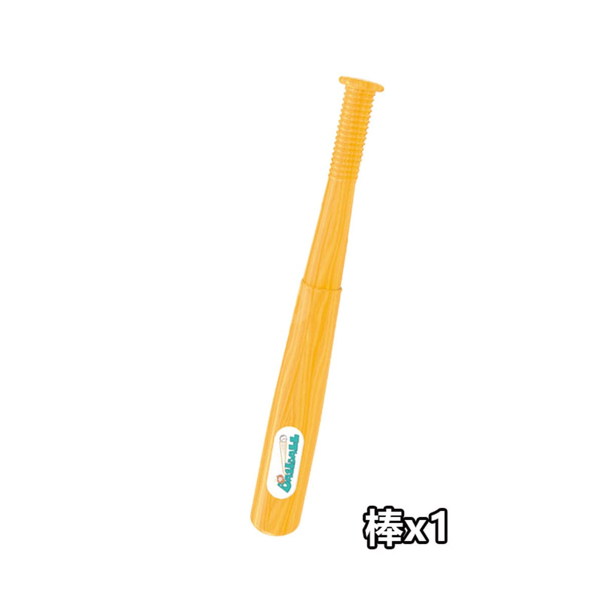 Детские игрушки Веселый кит Бейсбол пусковая установка для ног Игрушка Набор для родителей и детей Крытый спорт на открытом...