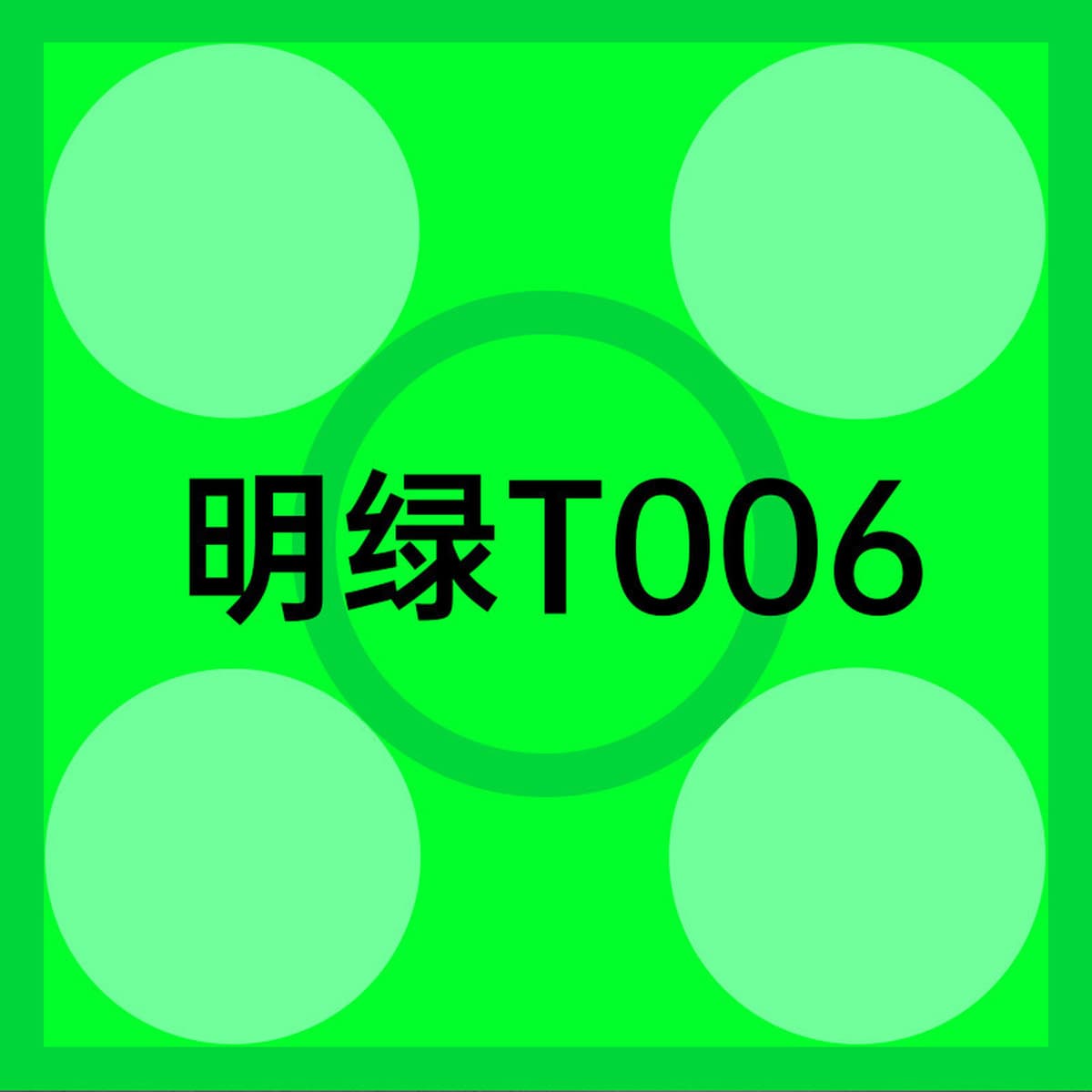 Прецизионные кирпичи Qunlong, строительные блоки из мелких частиц, совместимые с 2488, собранные в стране, оружие, кнут,...