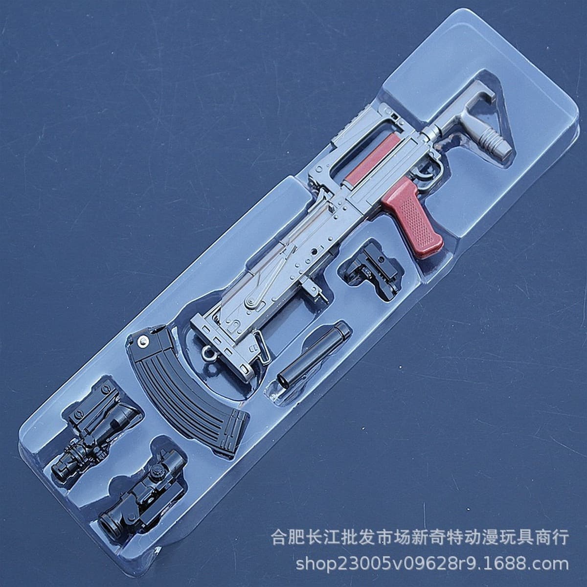 Побег Иисуса и мирное оружие боя M24 AKM M416 98K AWM модель пистолета кожа брелок