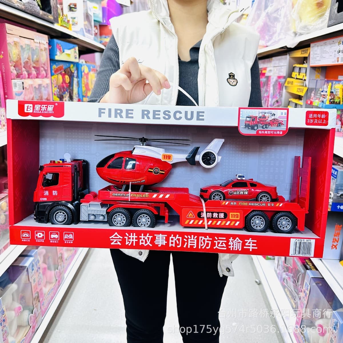 Polarok Star Setting Simulation Звуковая и световая инерция Проект Экскаватор Транспортировка Детские игрушки 3-6 лет Подарок