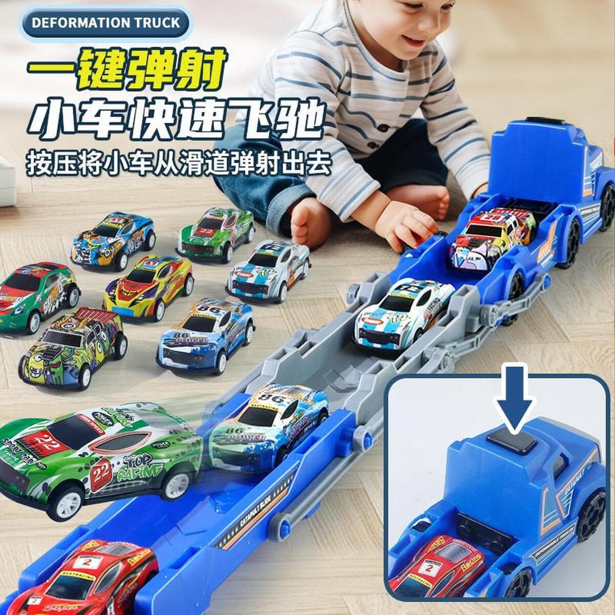 Трансграничный детский игрушечный грузовик-катапульта, большой, раскладной и складной, с трехъярусным прицепом для хранения...