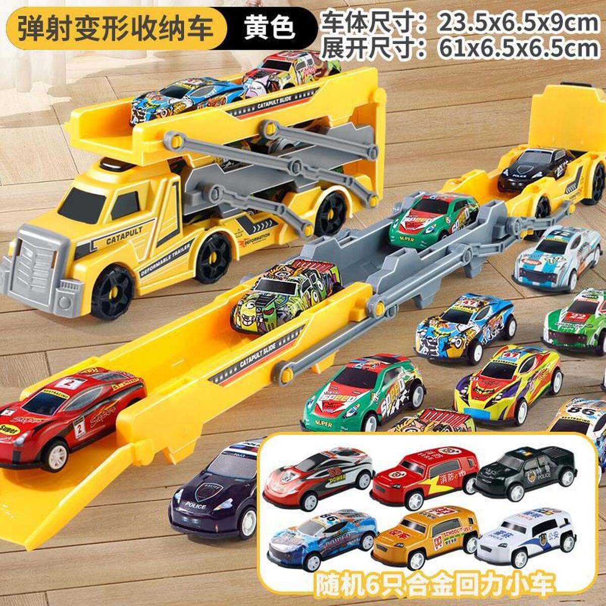 Трансграничный детский игрушечный грузовик-катапульта, большой, раскладной и складной, с трехъярусным прицепом для хранения...